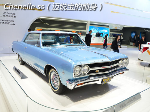 展臺(tái)精品都是無價(jià)寶 廣州車展見聞花絮