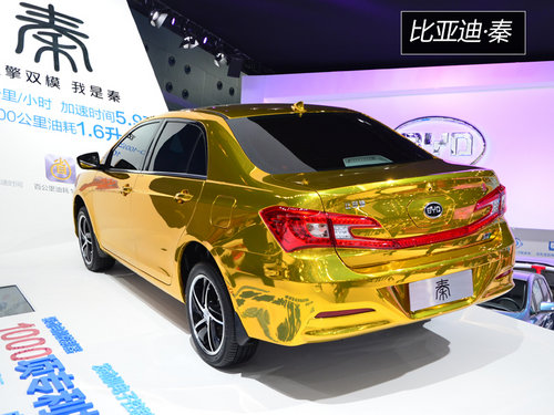 展臺(tái)精品都是無價(jià)寶 廣州車展見聞花絮