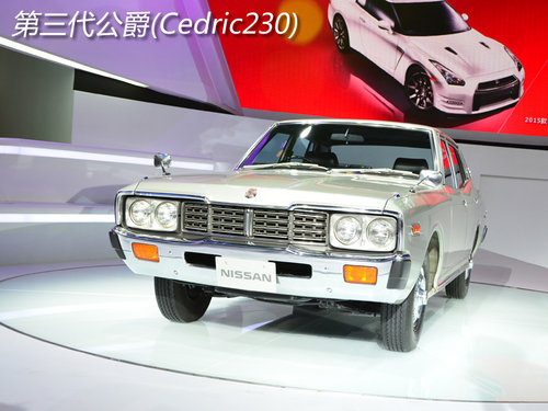 展臺(tái)精品都是無價(jià)寶 廣州車展見聞花絮