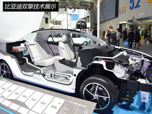 展臺(tái)精品都是無價(jià)寶 廣州車展見聞花絮