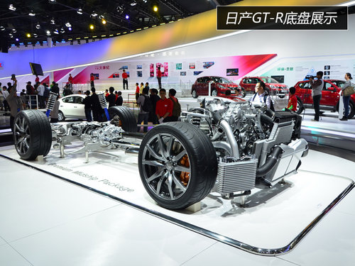 展臺(tái)精品都是無價(jià)寶 廣州車展見聞花絮