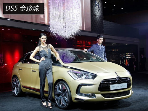 展臺(tái)精品都是無價(jià)寶 廣州車展見聞花絮