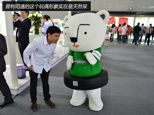 展臺(tái)精品都是無價(jià)寶 廣州車展見聞花絮