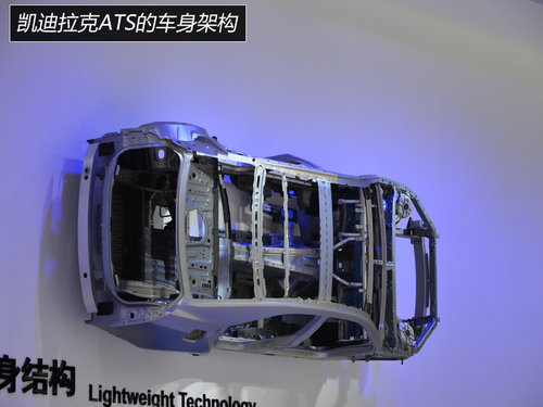 展臺(tái)精品都是無價(jià)寶 廣州車展見聞花絮