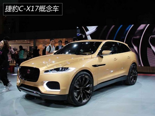 展臺(tái)精品都是無價(jià)寶 廣州車展見聞花絮