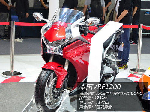 展臺(tái)精品都是無價(jià)寶 廣州車展見聞花絮