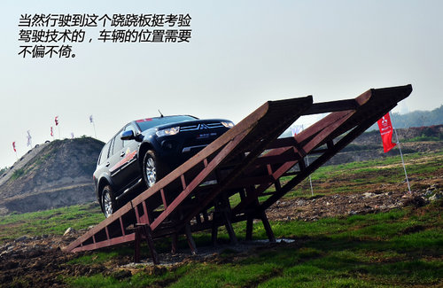 堅韌頑強 試駕體驗廣汽三菱帕杰羅勁暢