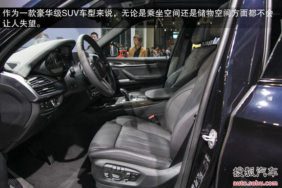 寶馬 X5 實拍 圖解 圖片