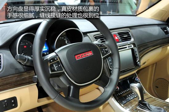 哈弗 H8 實拍 圖解 圖片