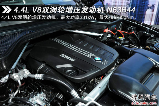 寶馬 X5 實拍 圖解 圖片