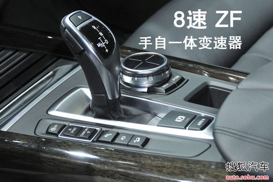 寶馬 X5 實拍 圖解 圖片