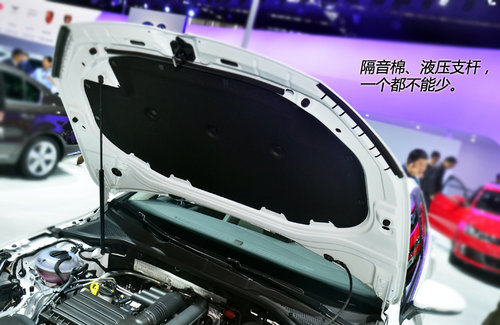 采用非獨立懸架 第七代高爾夫實拍解析