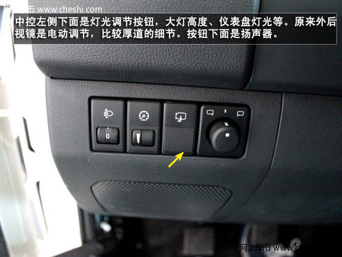 硬漢子來襲——北京汽車BJ40到店實拍