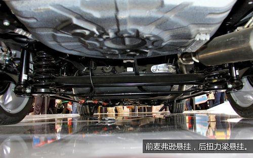 混合動力+科技控 上海車展實拍比亞迪秦