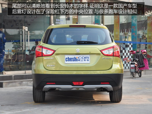 重新定位的SX4 長安鈴木S.CROSS鋒馭實拍