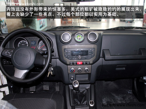 硬漢子來襲——北京汽車BJ40到店實拍