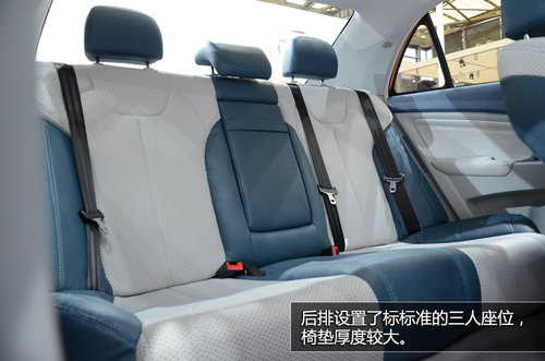 混合動力+科技控 上海車展實拍比亞迪秦