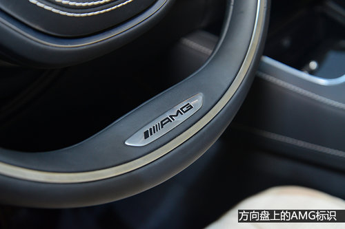 “硬貨”不解釋 車(chē)展實(shí)拍奔馳S65 AMG