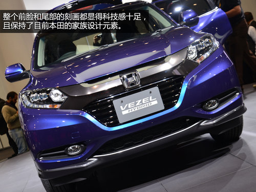 會國產的小型SUV 東京車展實拍本田VEZEL