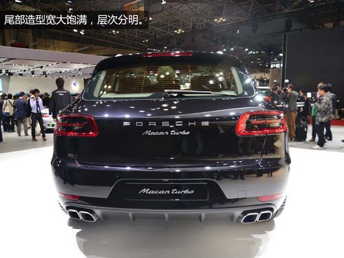 緊湊版卡宴 保時捷Macan Turbo車展實拍
