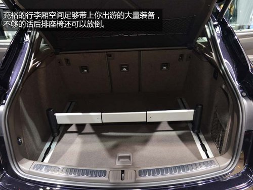 緊湊版卡宴 保時捷Macan Turbo車展實拍