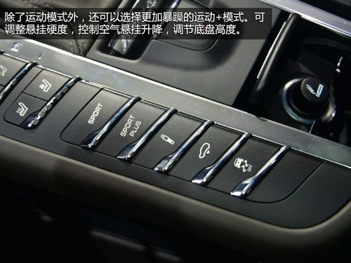 緊湊版卡宴 保時捷Macan Turbo車展實拍