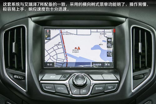 力爭國產SUV頭籌？十問解讀奇瑞瑞虎5