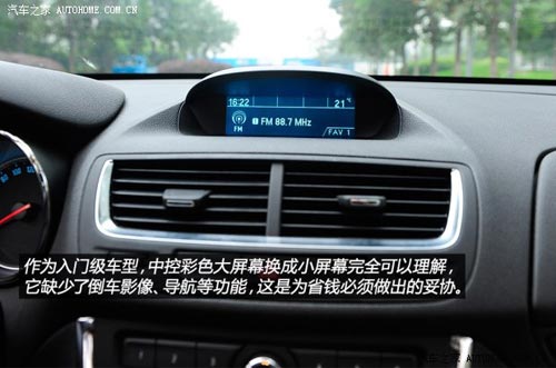 別克通用別克昂科拉ENCORE2013款 1.4T 手動兩驅進取型