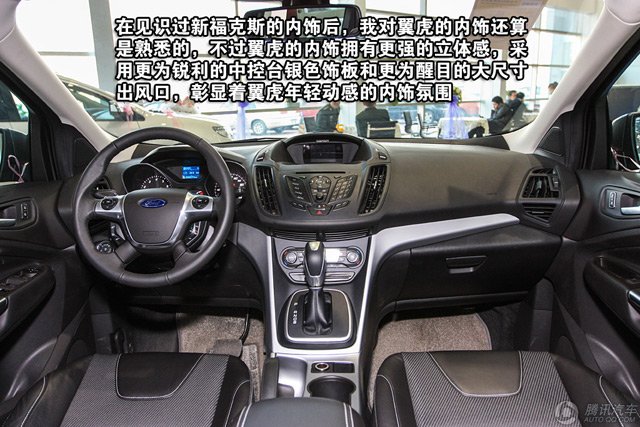 四款20萬出頭城市SUV推薦 全能家用之選