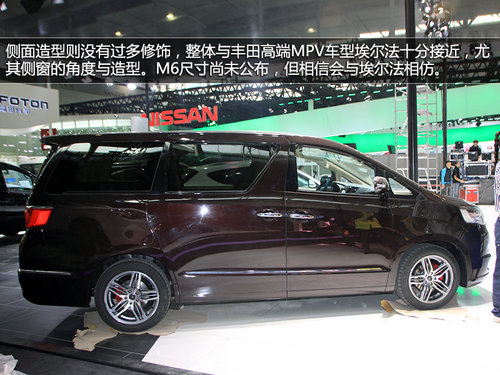 全新MPV或明年上市 江淮瑞風M6車展實拍