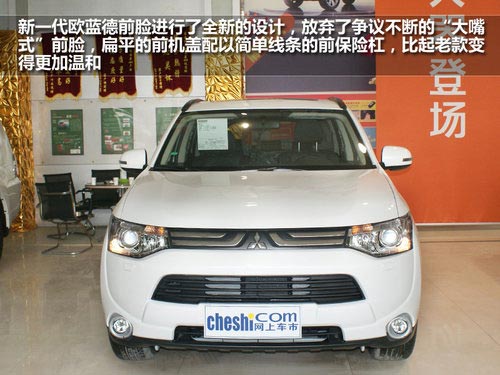 七座SUV導(dǎo)購(gòu) 歐藍(lán)德/菲躍/酷威/漢蘭達(dá)