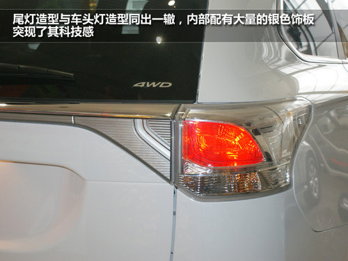 七座SUV導(dǎo)購(gòu) 歐藍(lán)德/菲躍/酷威/漢蘭達(dá)