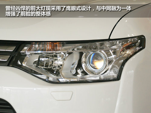 七座SUV導(dǎo)購(gòu) 歐藍(lán)德/菲躍/酷威/漢蘭達(dá)