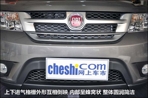 七座SUV導(dǎo)購(gòu) 歐藍(lán)德/菲躍/酷威/漢蘭達(dá)