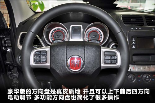 七座SUV導(dǎo)購(gòu) 歐藍(lán)德/菲躍/酷威/漢蘭達(dá)