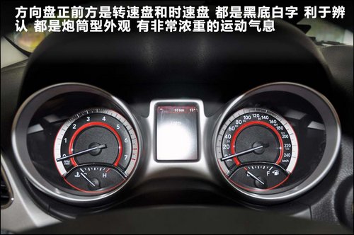 七座SUV導(dǎo)購(gòu) 歐藍(lán)德/菲躍/酷威/漢蘭達(dá)