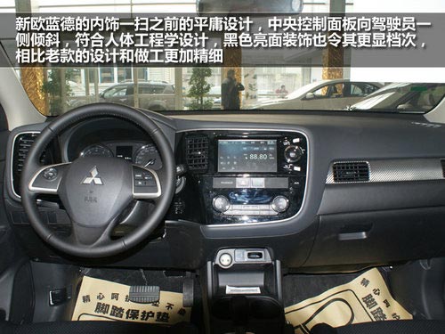 七座SUV導(dǎo)購(gòu) 歐藍(lán)德/菲躍/酷威/漢蘭達(dá)