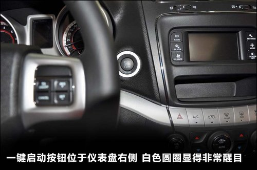 七座SUV導(dǎo)購(gòu) 歐藍(lán)德/菲躍/酷威/漢蘭達(dá)