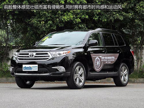 七座SUV導(dǎo)購(gòu) 歐藍(lán)德/菲躍/酷威/漢蘭達(dá)