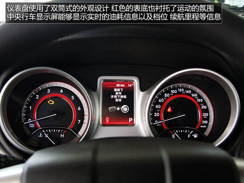 七座SUV導(dǎo)購(gòu) 歐藍(lán)德/菲躍/酷威/漢蘭達(dá)