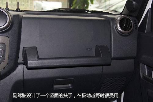 國產越野利器 北京汽車BJ40到店搶先實拍