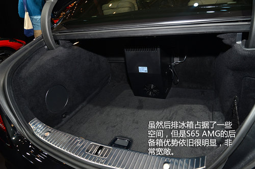 “硬貨”不解釋 車展實拍奔馳S65 AMG