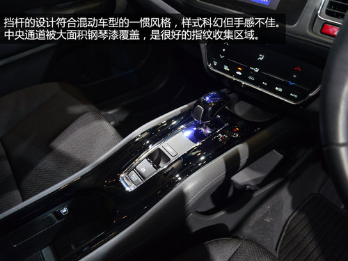 會國產的小型SUV 東京車展實拍本田VEZEL