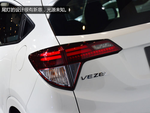 會國產的小型SUV 東京車展實拍本田VEZEL