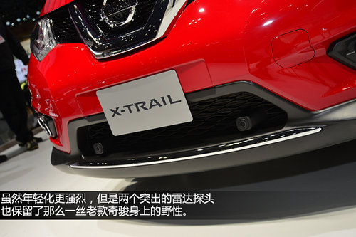 走年輕家族化路線 東京車展實拍新奇駿