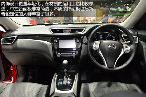 走年輕家族化路線 東京車展實拍新奇駿