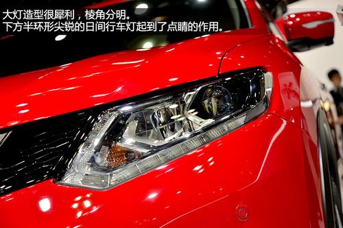 走年輕家族化路線 東京車展實拍新奇駿