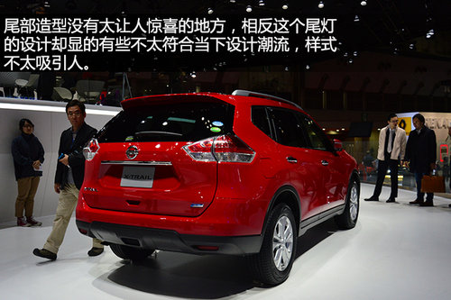 走年輕家族化路線 東京車展實拍新奇駿