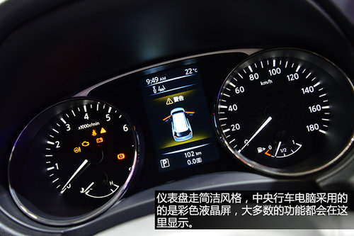 走年輕家族化路線 東京車展實拍新奇駿