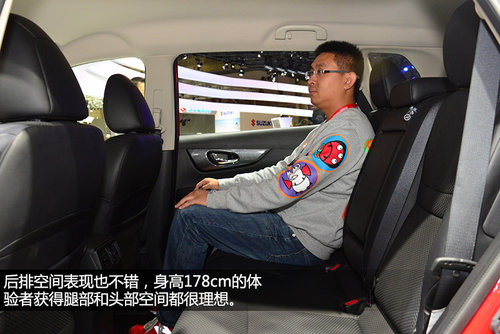 走年輕家族化路線 東京車展實拍新奇駿